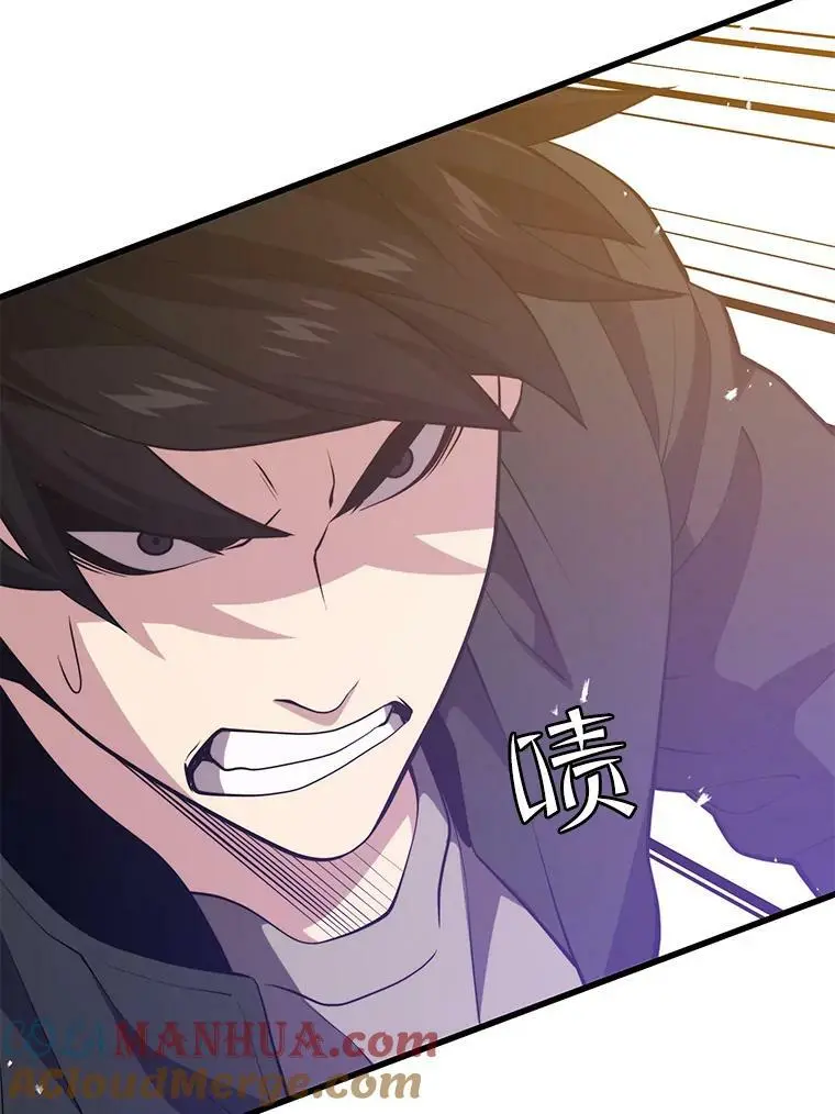 80.绝对法则 第121页