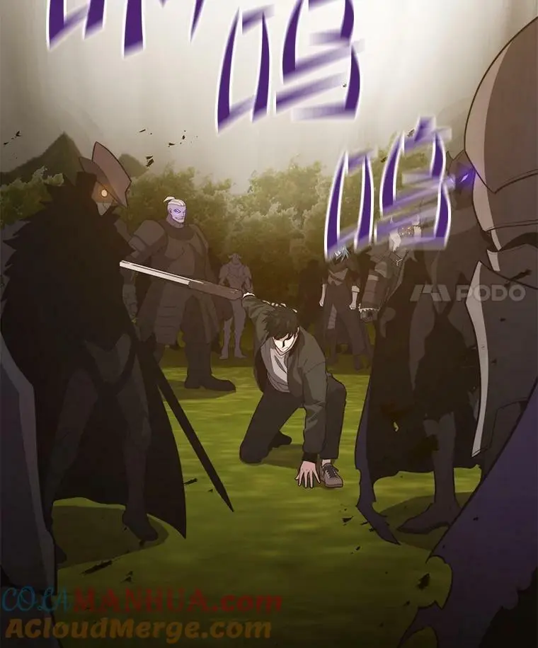 80.绝对法则 第133页
