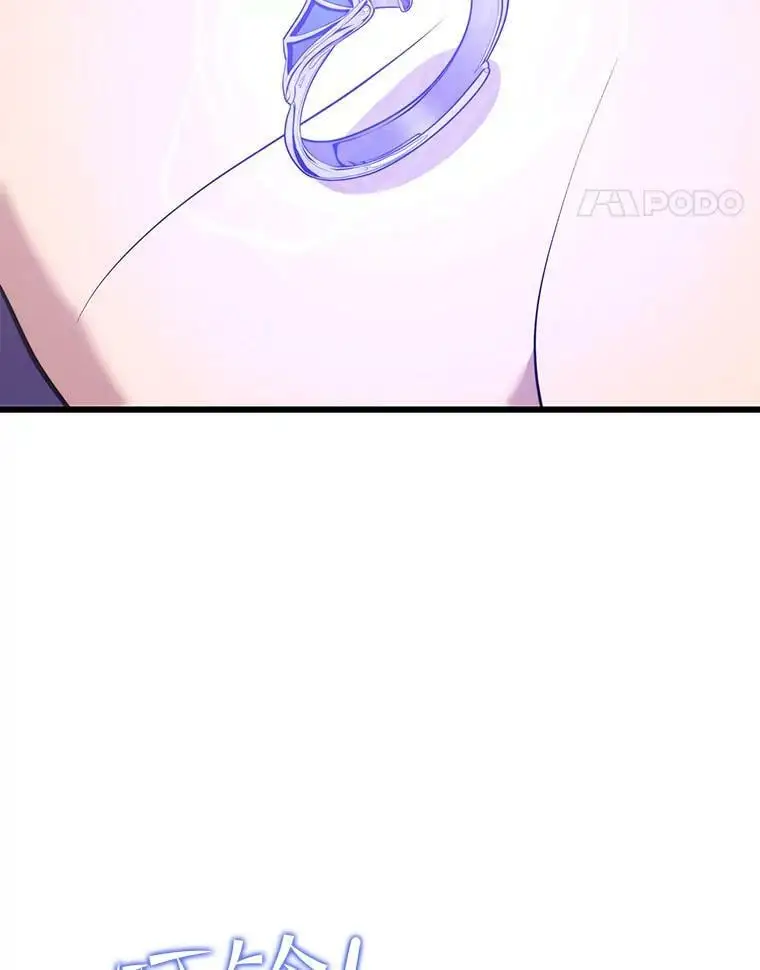 79.发生异常 第14页
