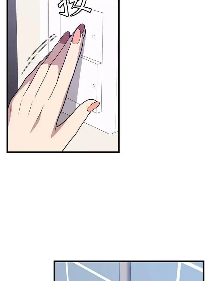 79.发生异常 第24页