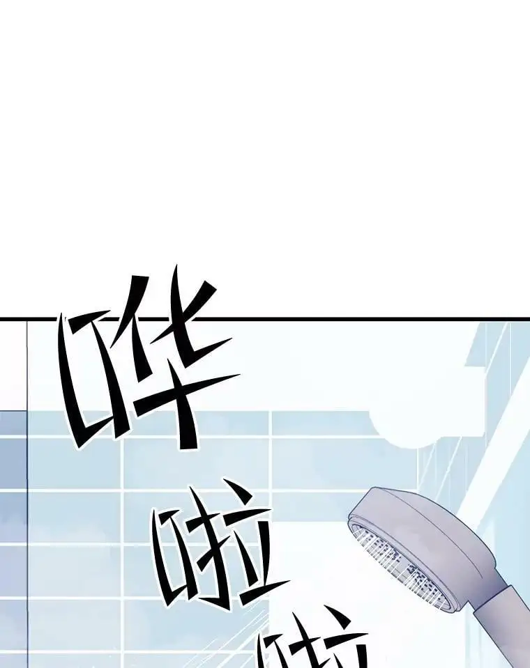 79.发生异常 第26页