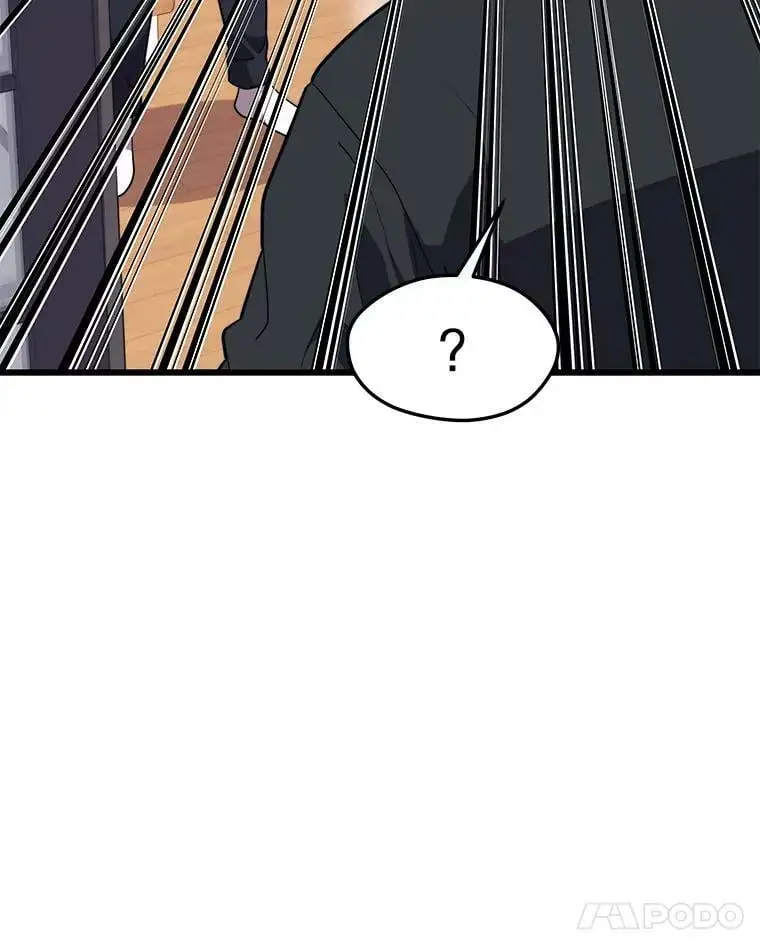 79.发生异常 第51页