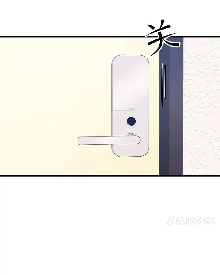 79.发生异常 第58页