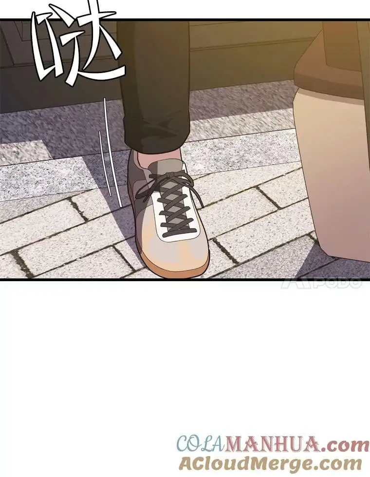 79.发生异常 第65页
