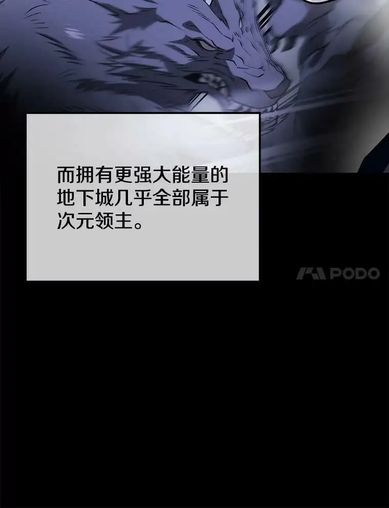 79.发生异常 第75页
