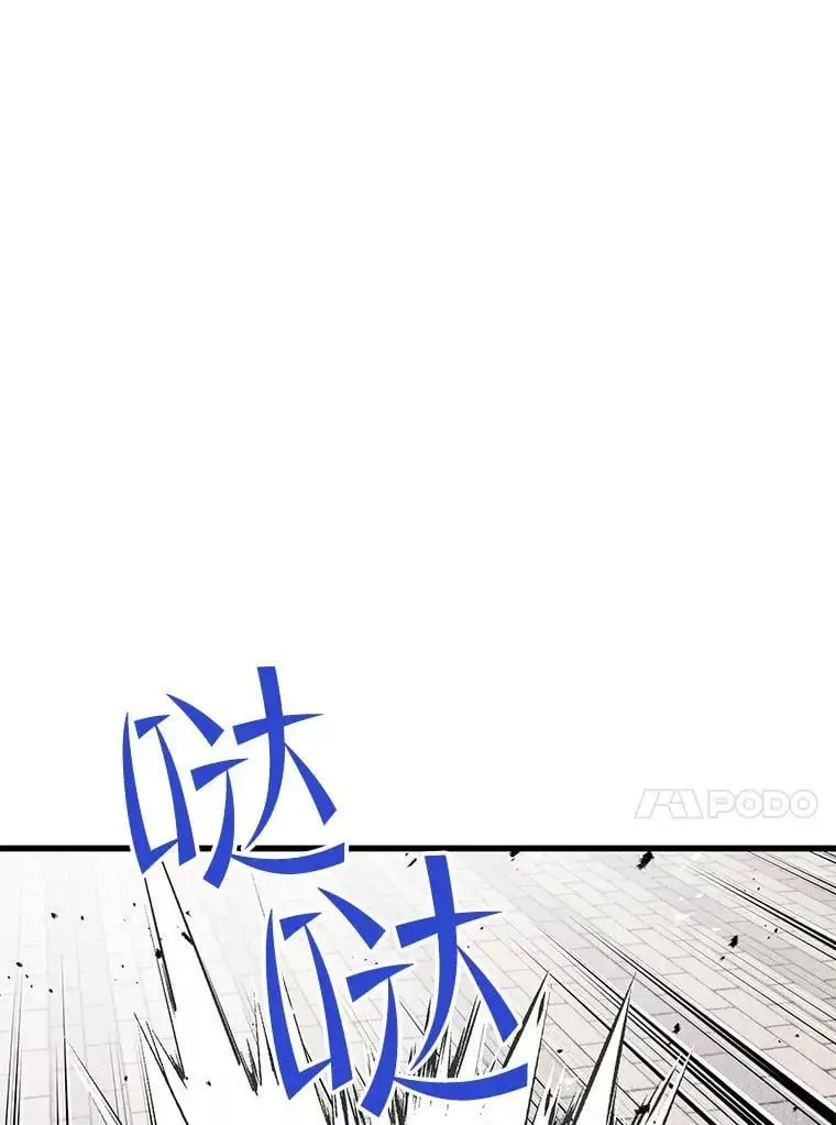 79.发生异常 第139页
