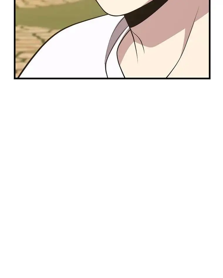78.决斗胜利 第119页