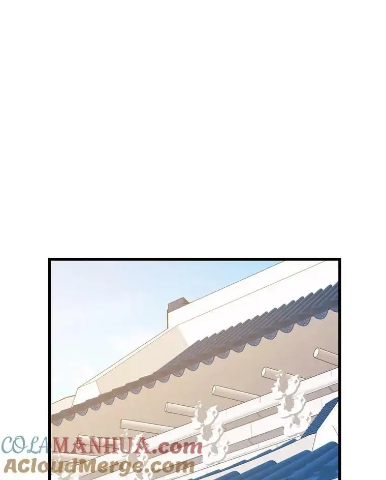 77.战地堡垒 第21页