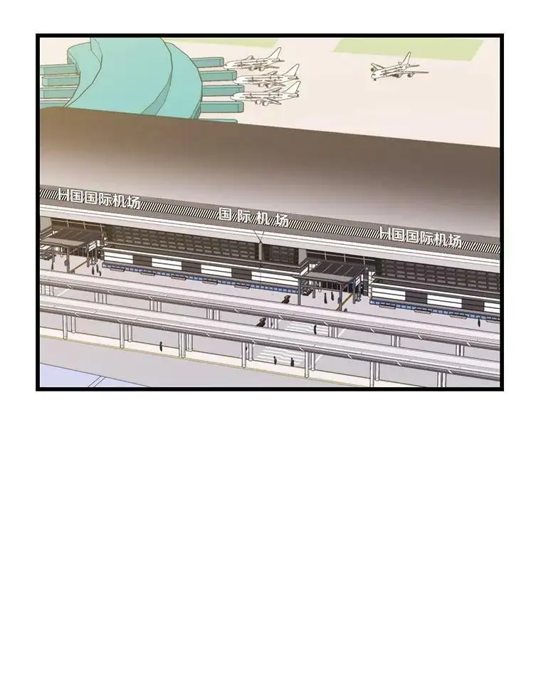 77.战地堡垒 第36页