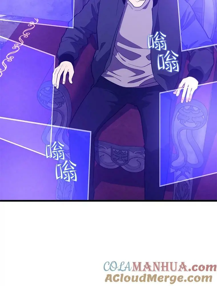 77.战地堡垒 第69页