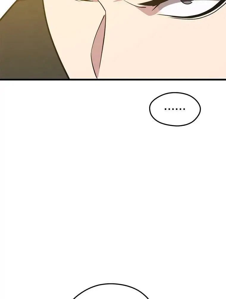 77.战地堡垒 第106页