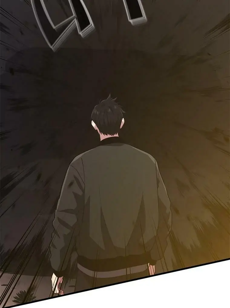 77.战地堡垒 第119页