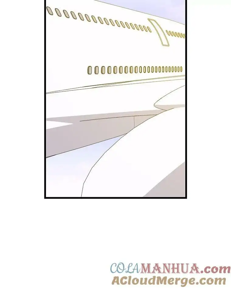 75.德雷德海岸 第65页
