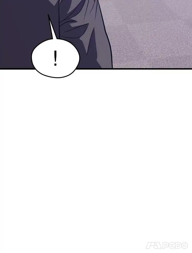 74.火山 第31页
