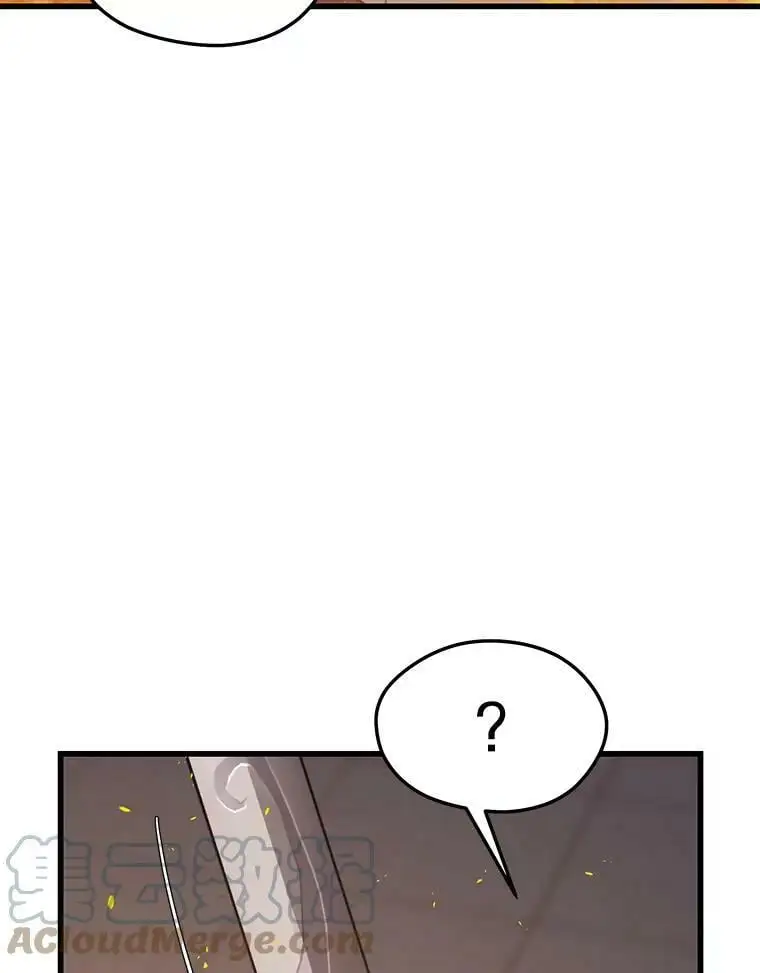 74.火山 第65页