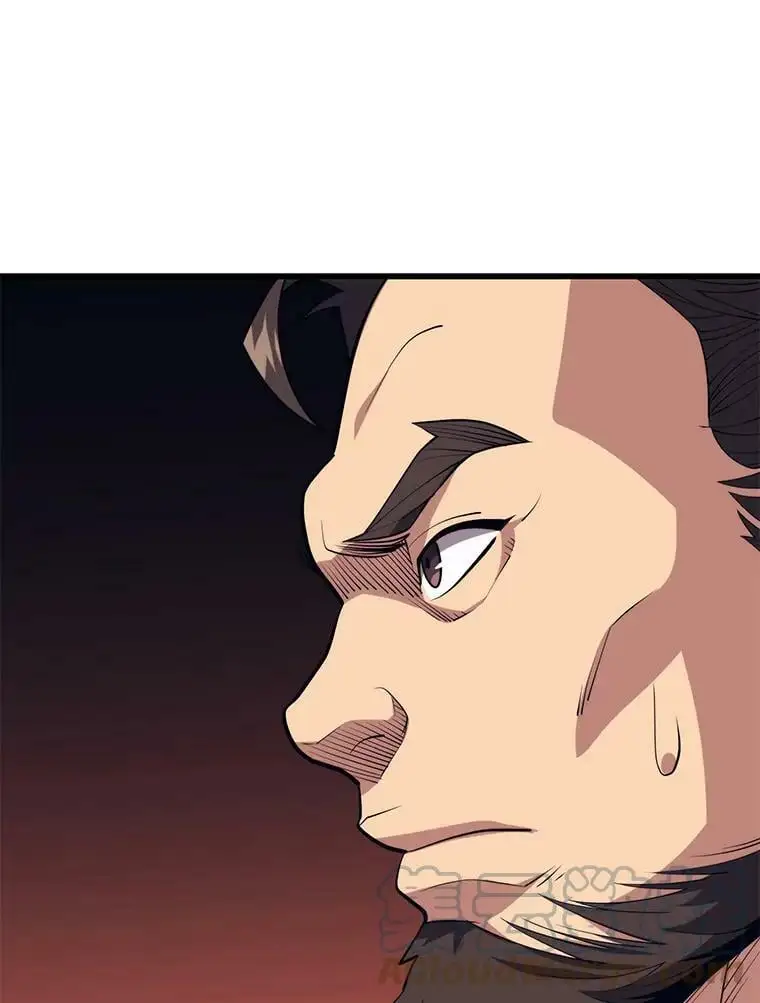74.火山 第69页