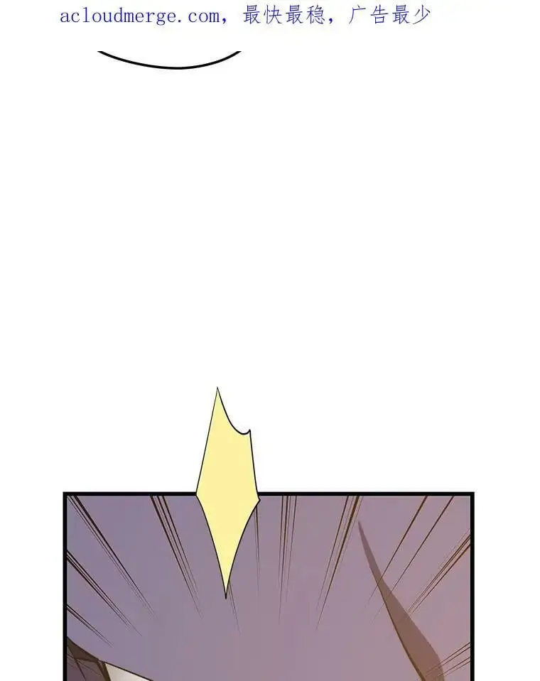 73.前往J国 第2页
