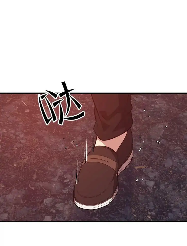 73.前往J国 第11页