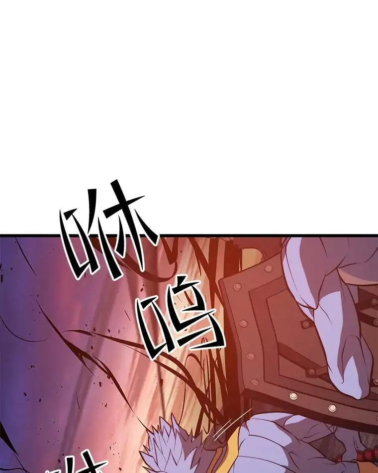 73.前往J国 第20页