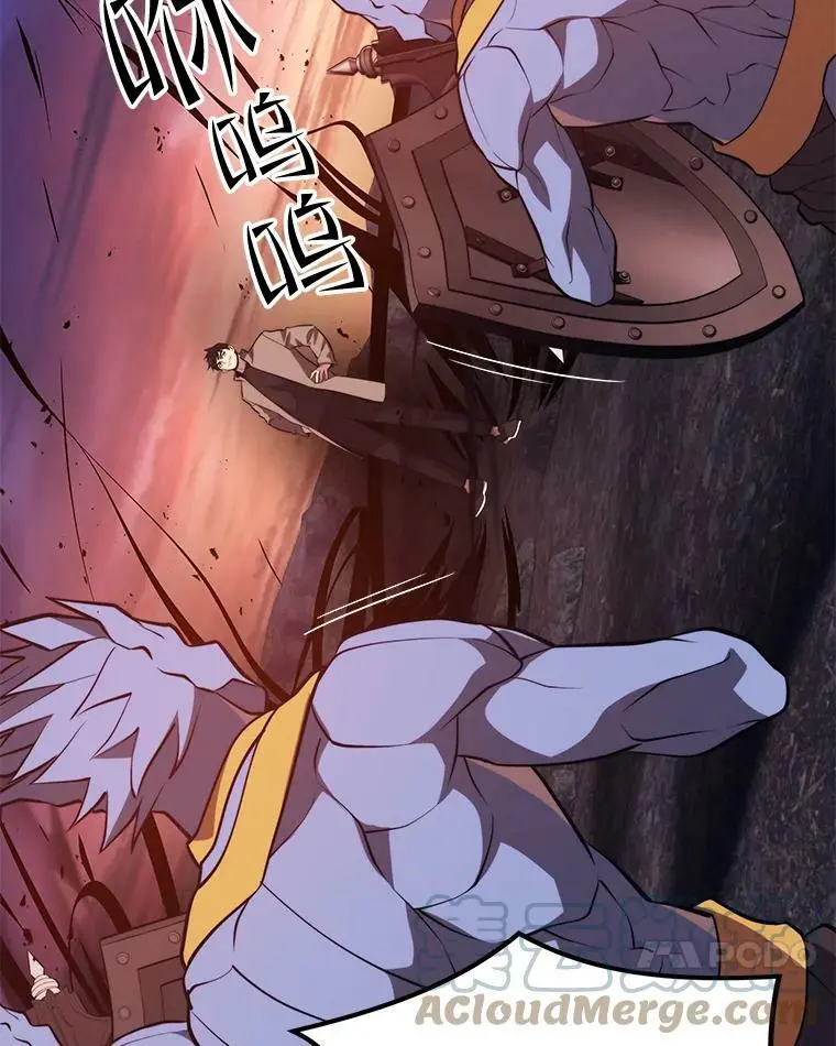 73.前往J国 第21页