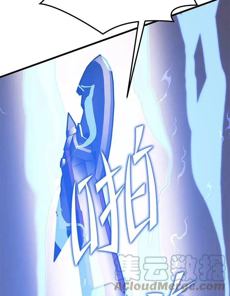 73.前往J国 第41页