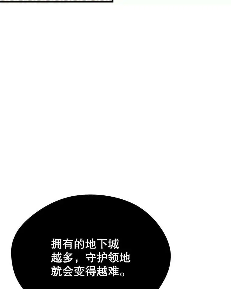 73.前往J国 第126页