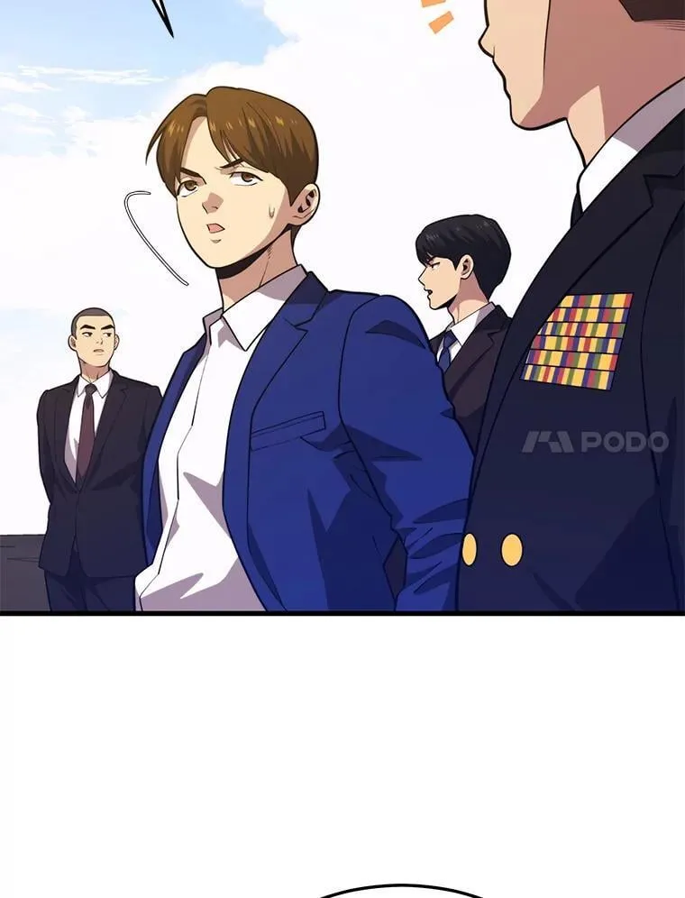 98.转移次元领地 第7页