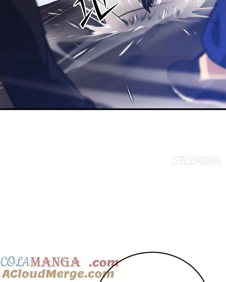 98.转移次元领地 第17页