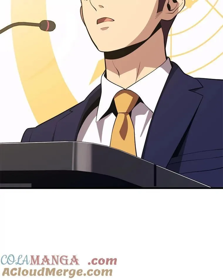 98.转移次元领地 第57页