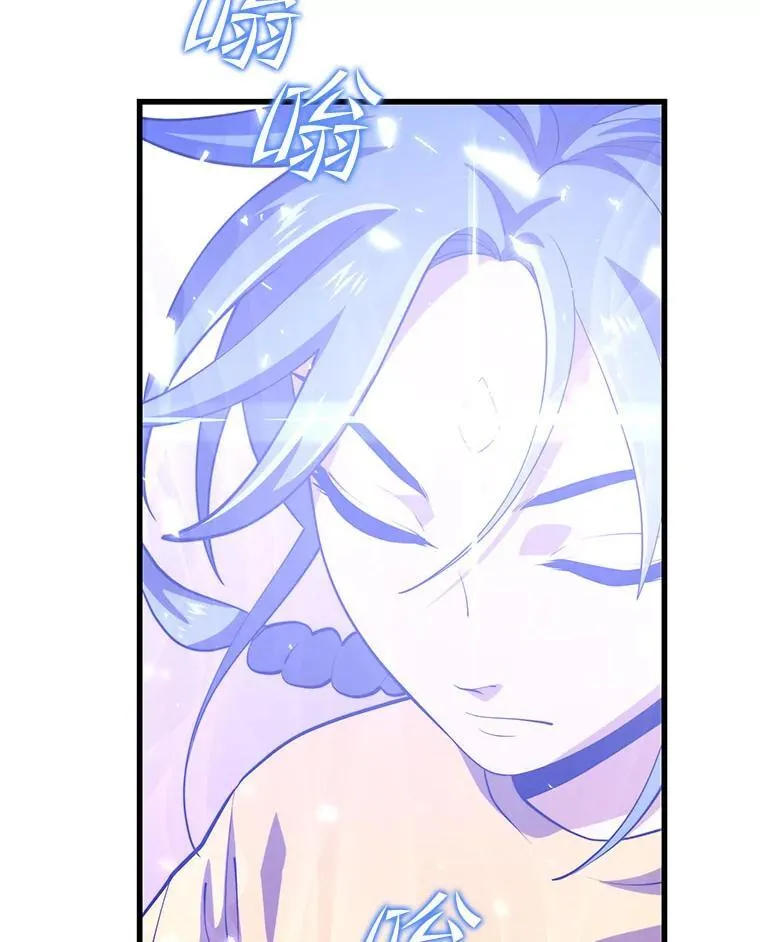 99.神 第3页
