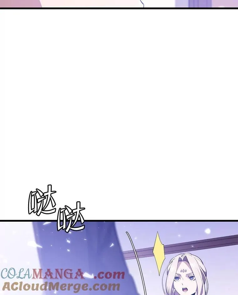 99.神 第9页