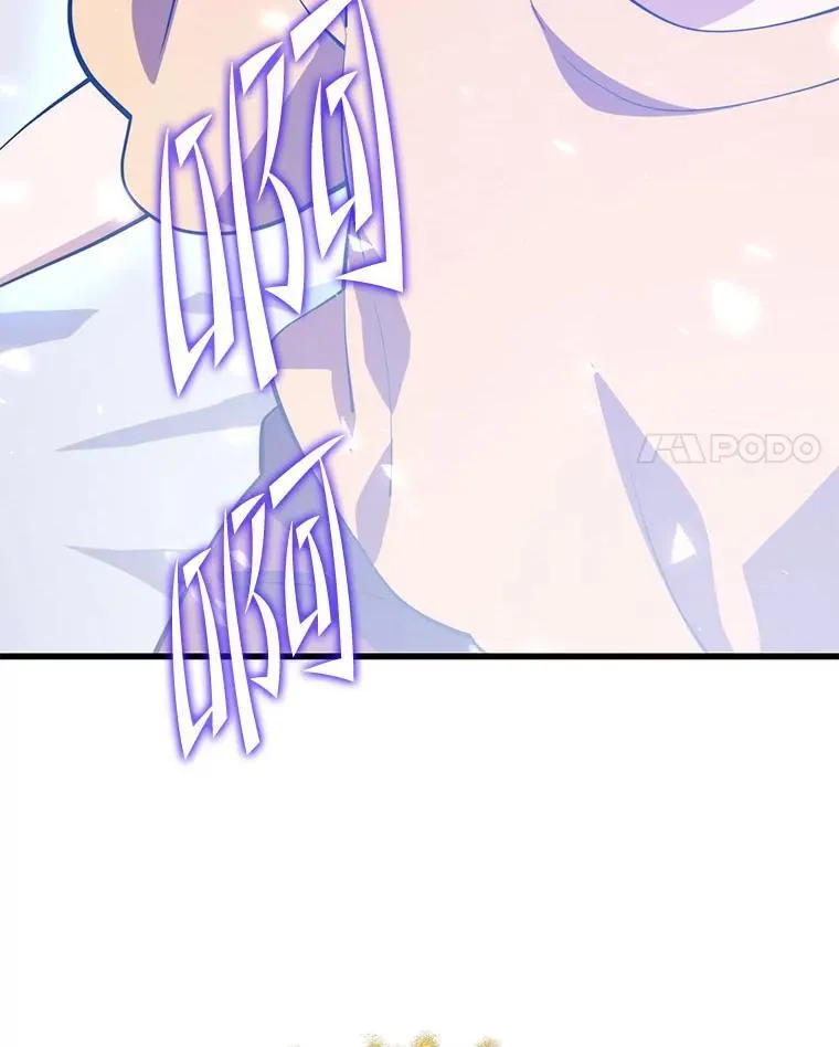 99.神 第28页