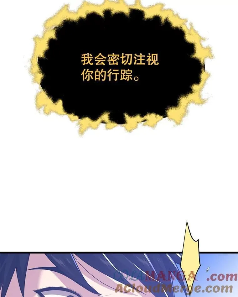 99.神 第29页