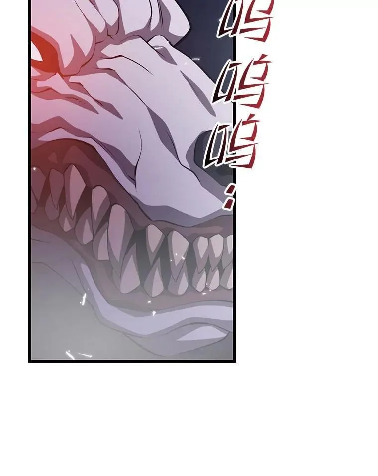 99.神 第74页