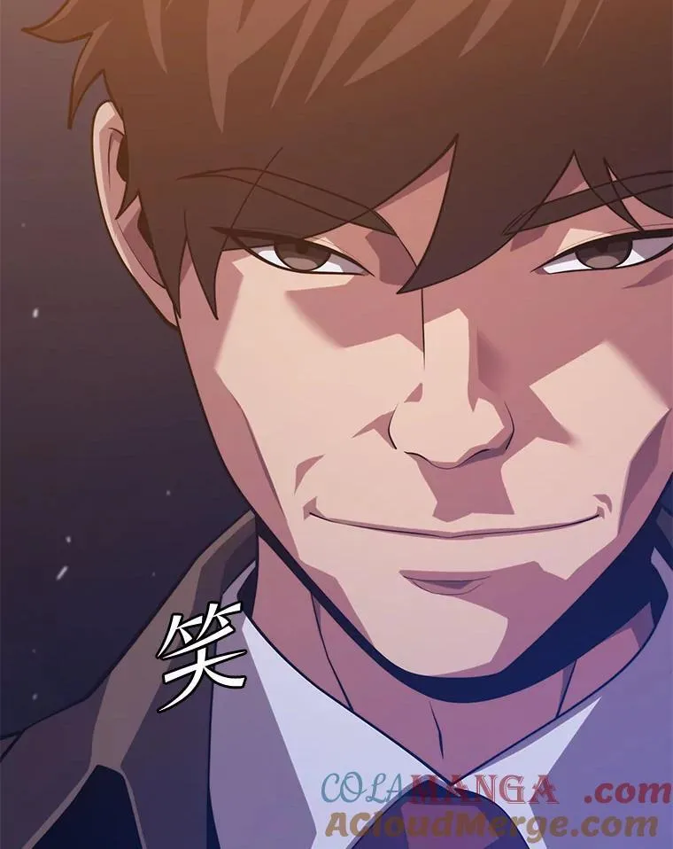 99.神 第81页