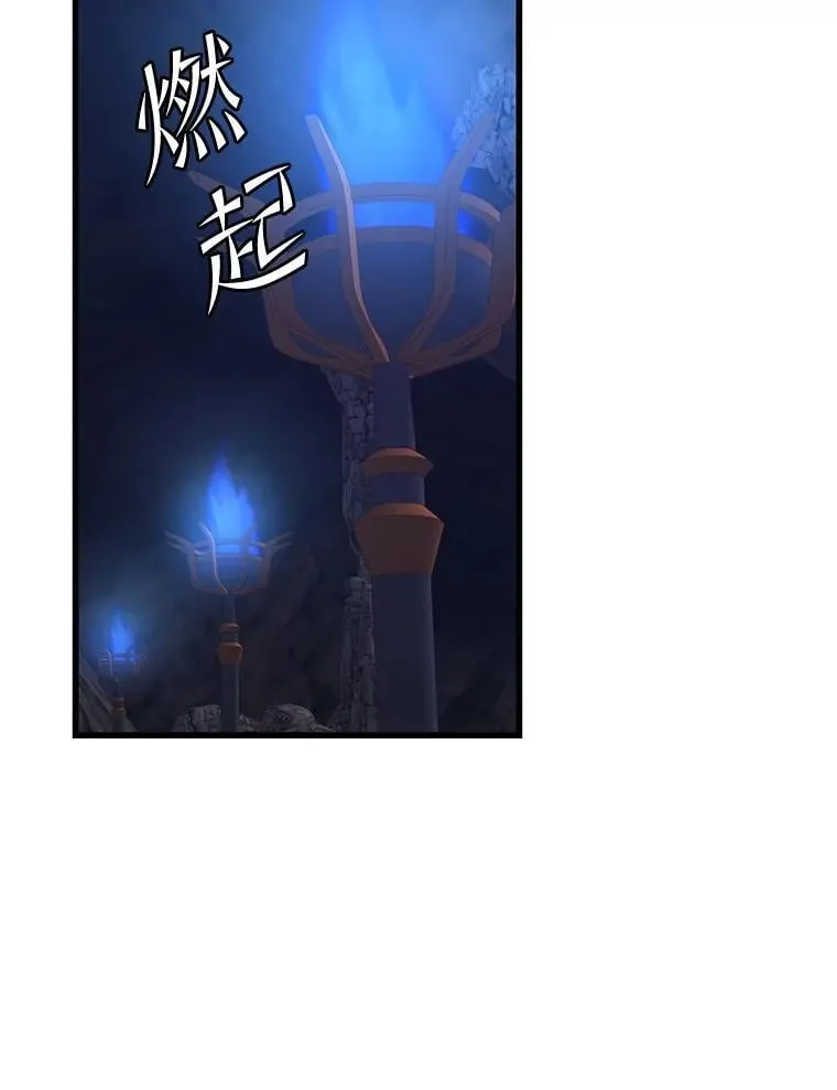 99.神 第91页
