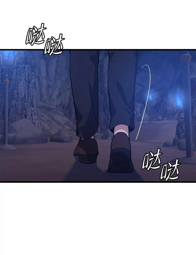 99.神 第92页