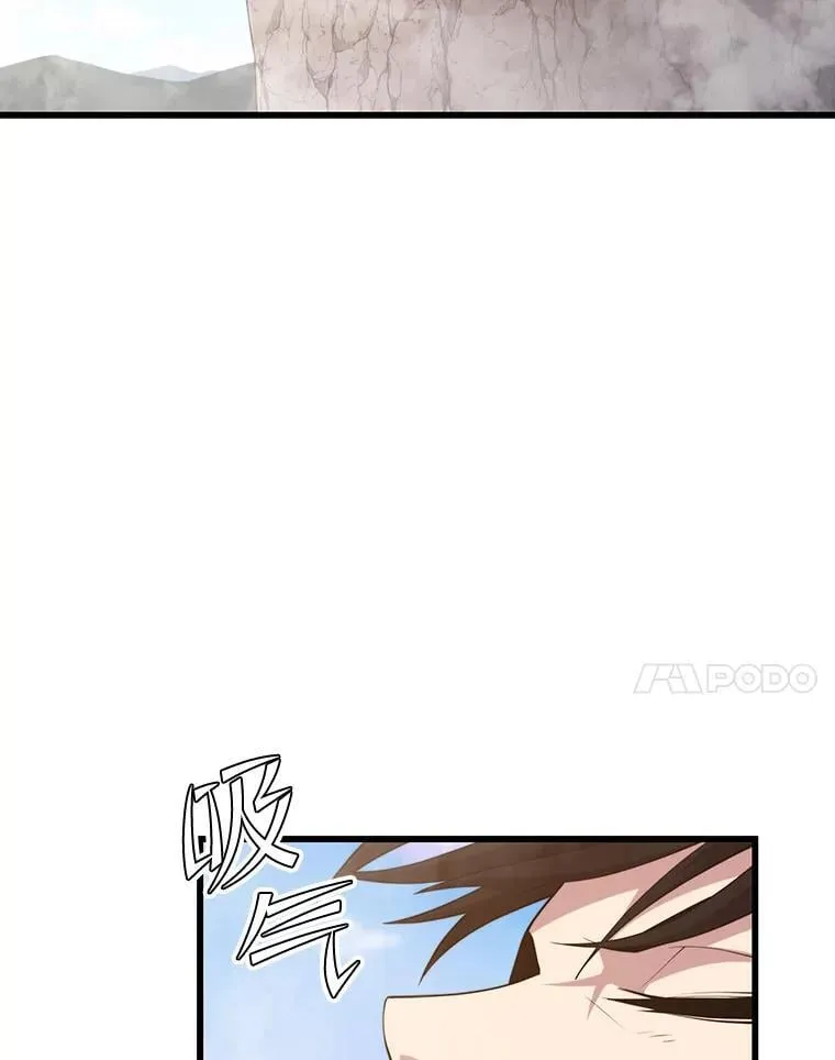 99.神 第116页