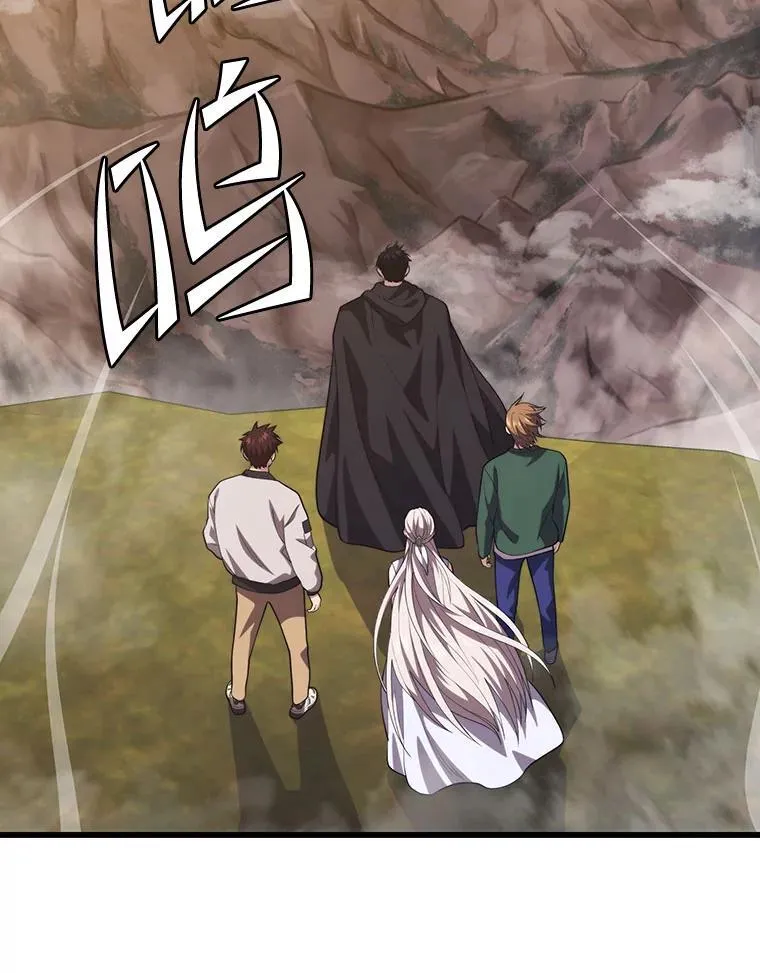 99.神 第119页