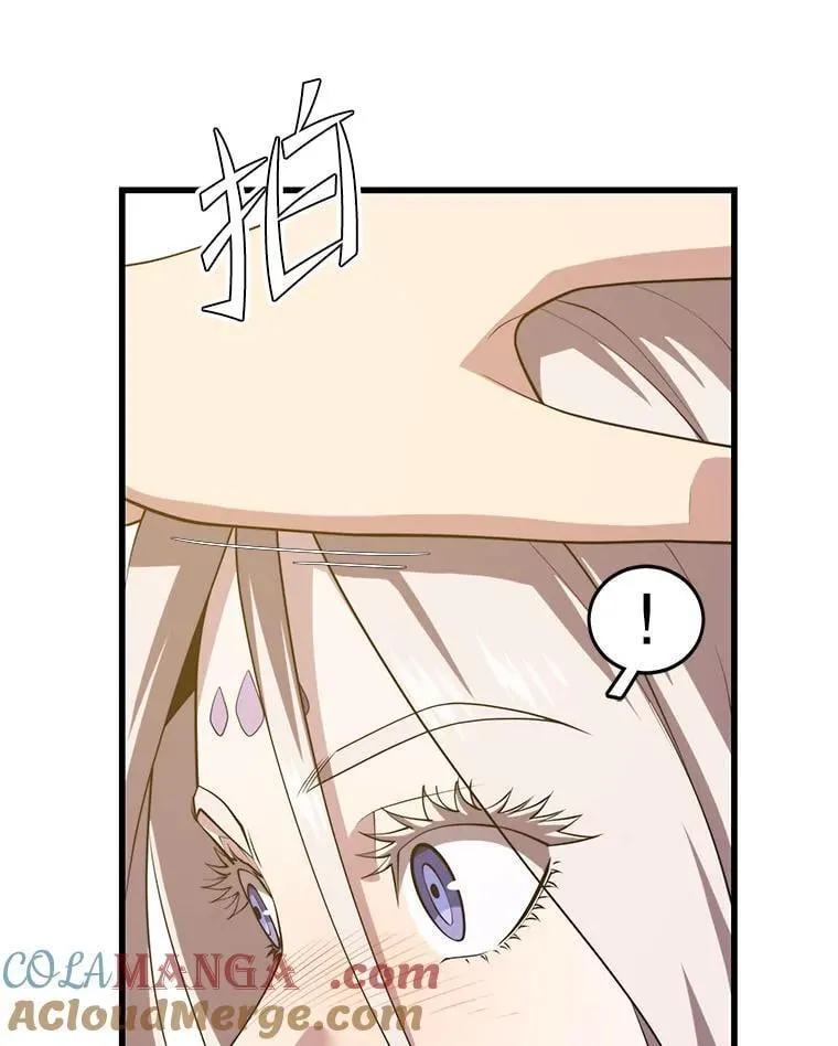 99.神 第129页