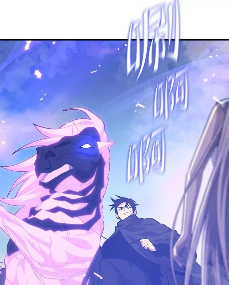 99.神 第131页