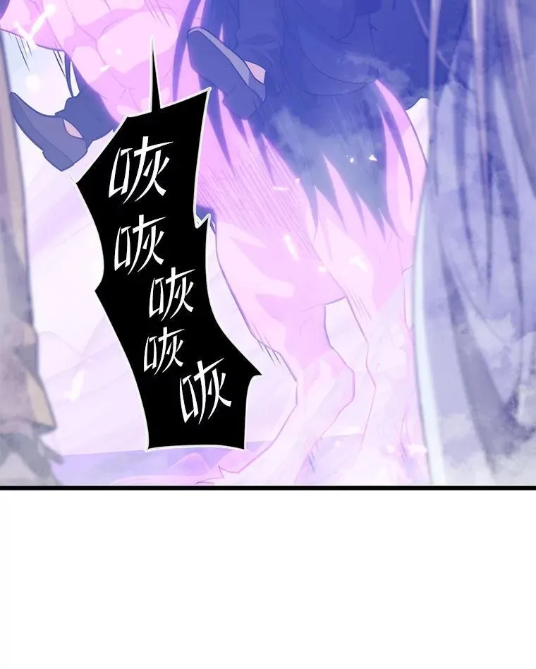 99.神 第132页