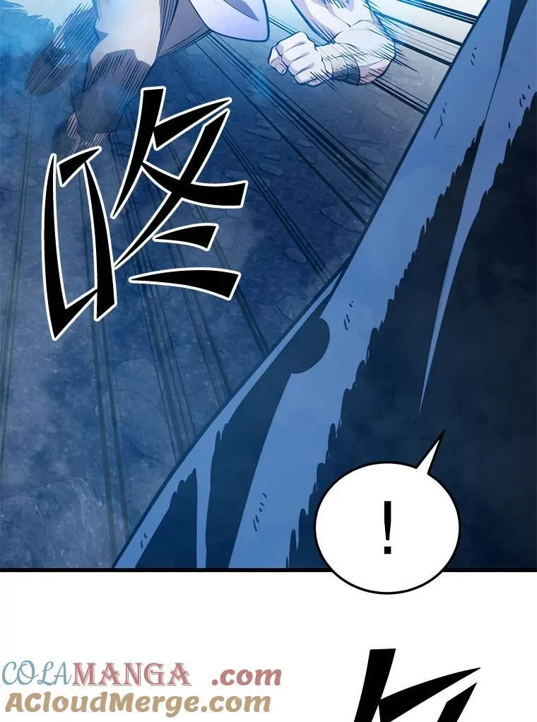 101.共同的敌人 第37页