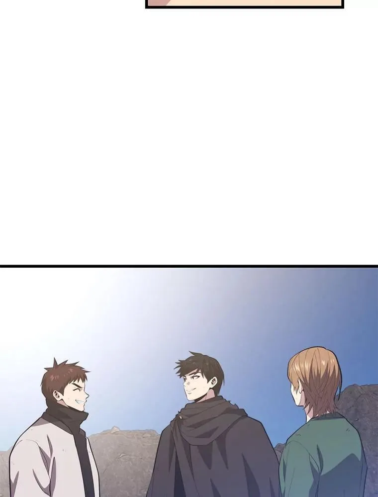 102.结盟 第2页