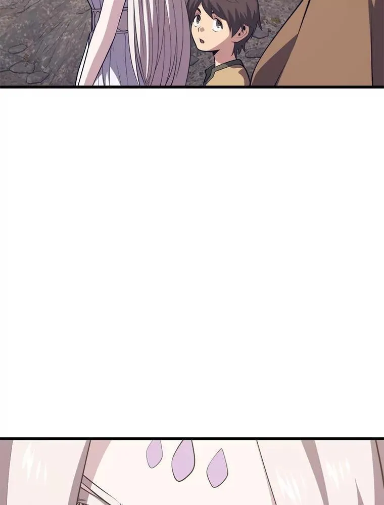 102.结盟 第8页