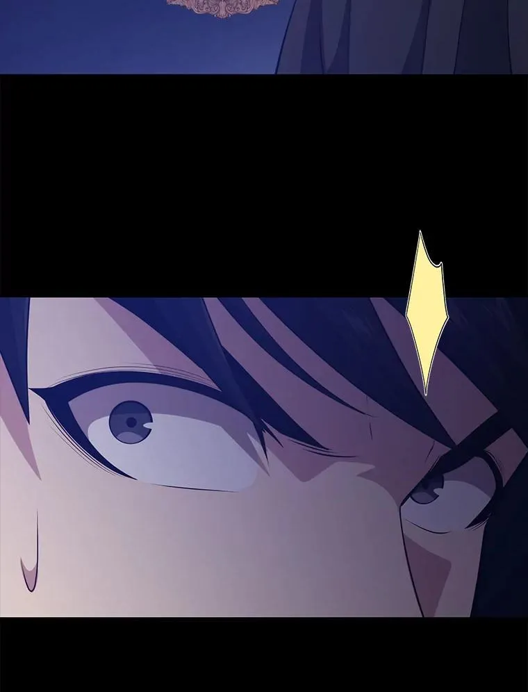 102.结盟 第16页