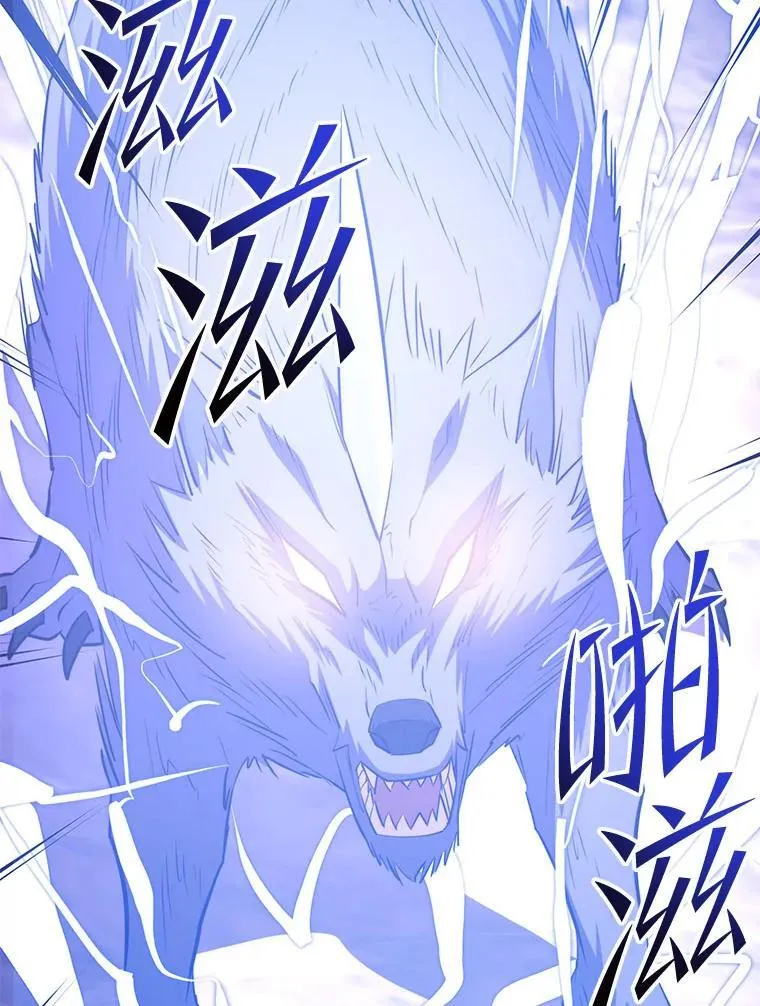 103.新据点 第52页