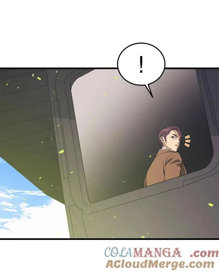 103.新据点 第105页