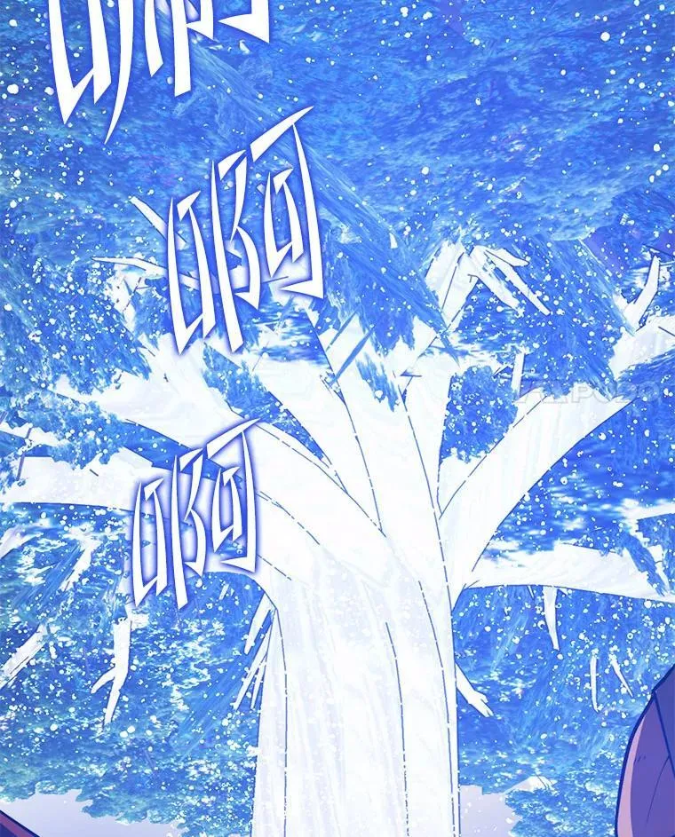 103.新据点 第114页