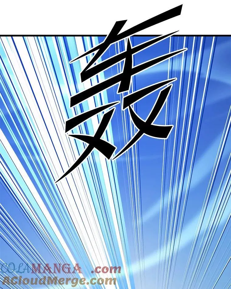 105.挑战水龙 第65页